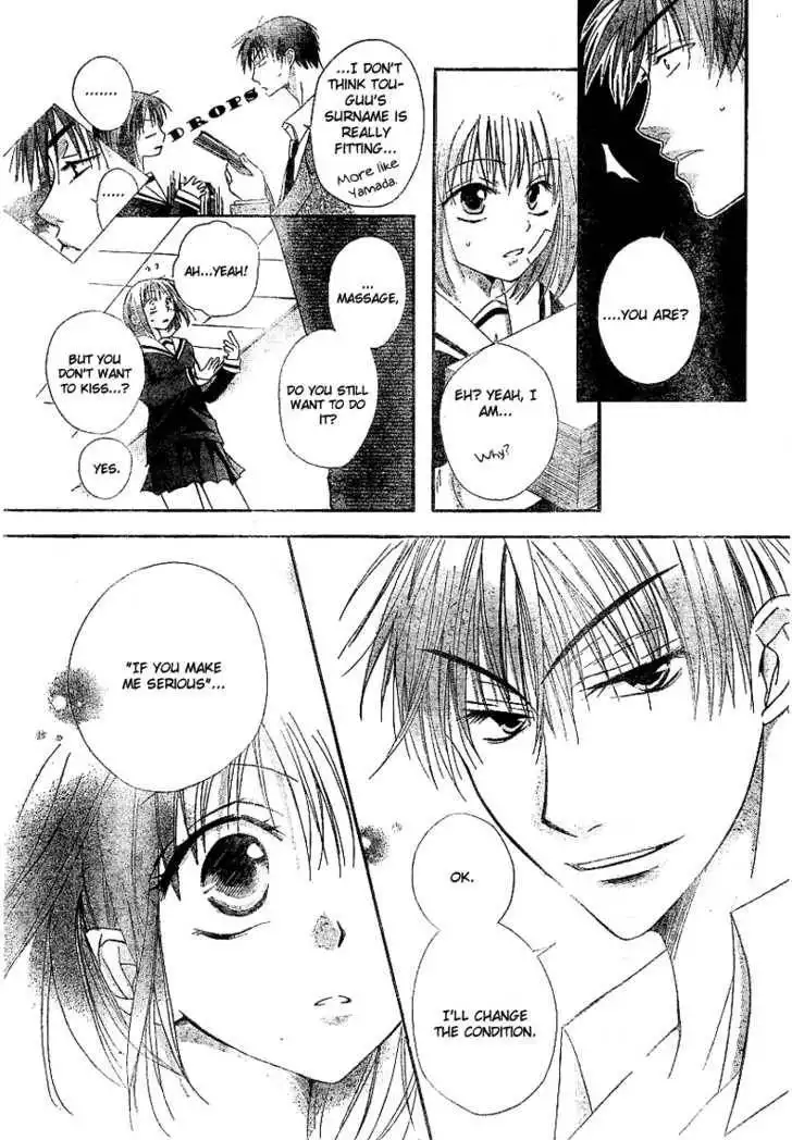 Oyayubi kara Romance Chapter 1 25